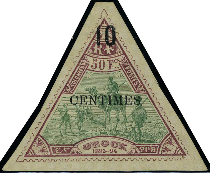Lot 2088 - cote des somalis - Francois Feldman F.C.N.P François FELDMAN sale #122 Lot 2088 - cote des somalis - Francois Feldman F.C.N.P François FELDMAN sale #122