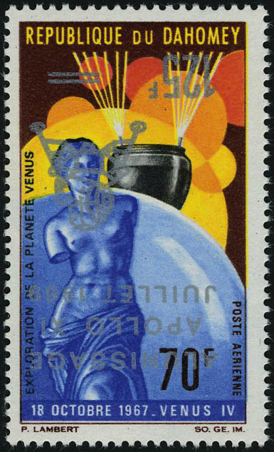Lot 2111 - dahomey poste aerienne -  Francois Feldman F.C.N.P François FELDMAN sale #122
