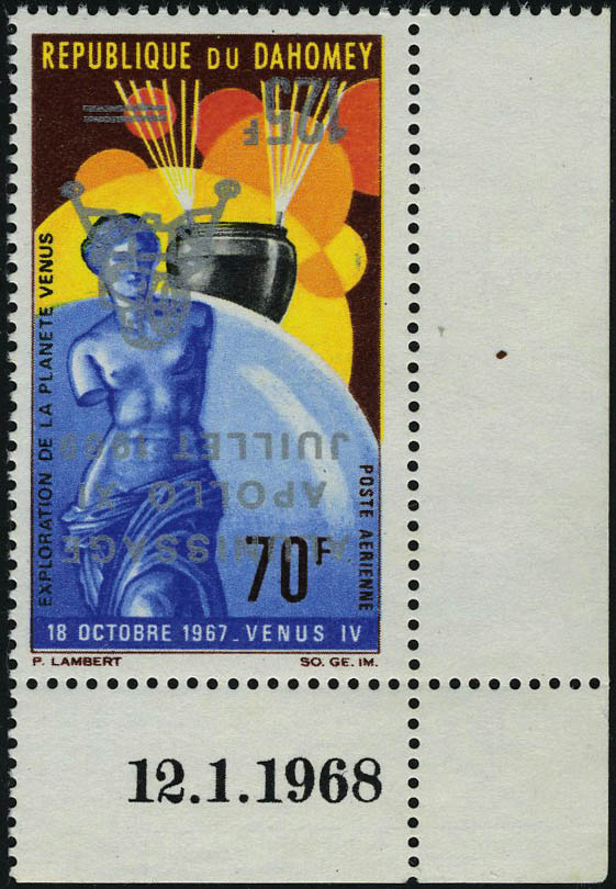 Lot 2112 - dahomey poste aerienne -  Francois Feldman F.C.N.P François FELDMAN sale #122