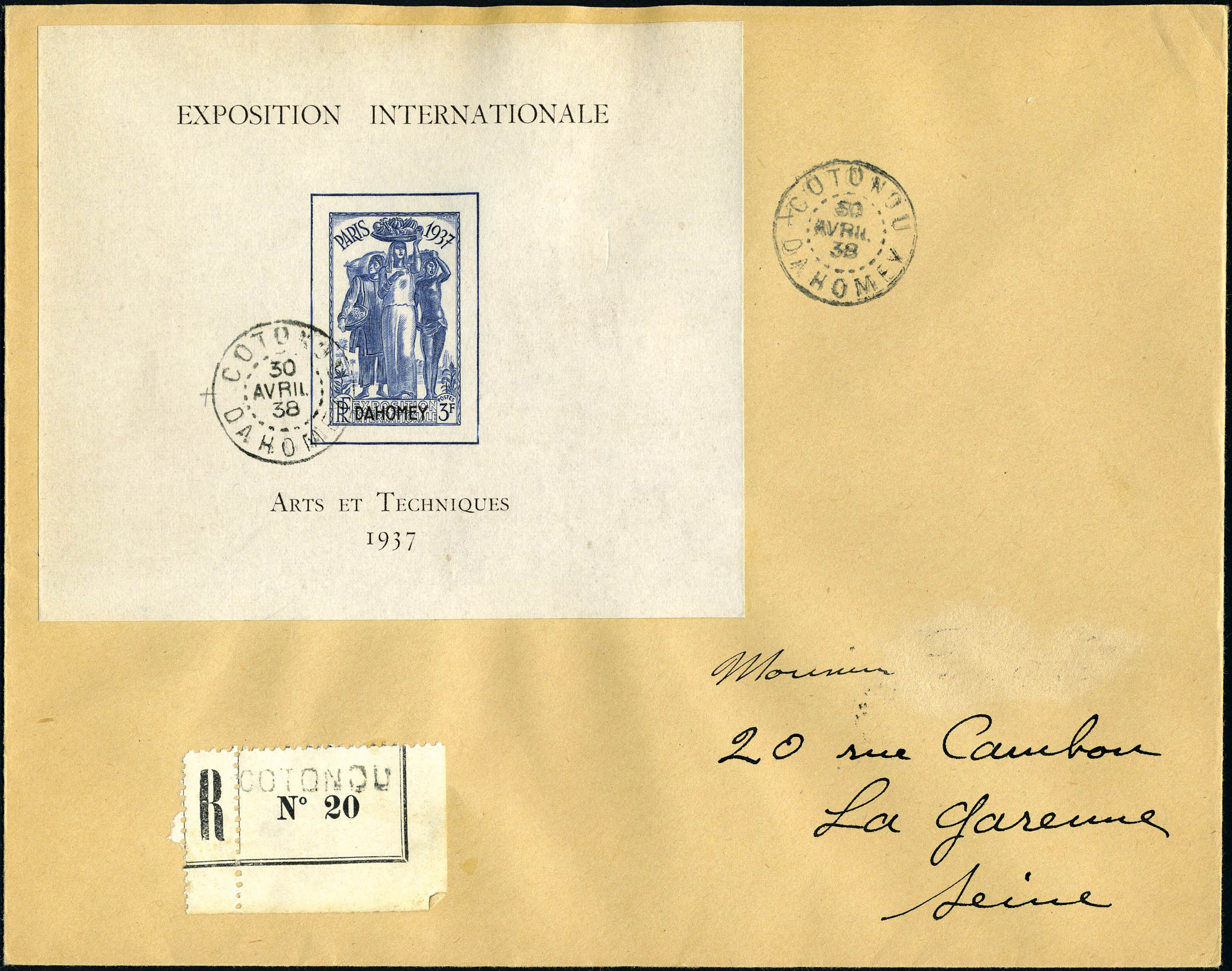 Lot 2114 - dahomey BLOCS & FEUILLETS -  Francois Feldman F.C.N.P François FELDMAN sale #122