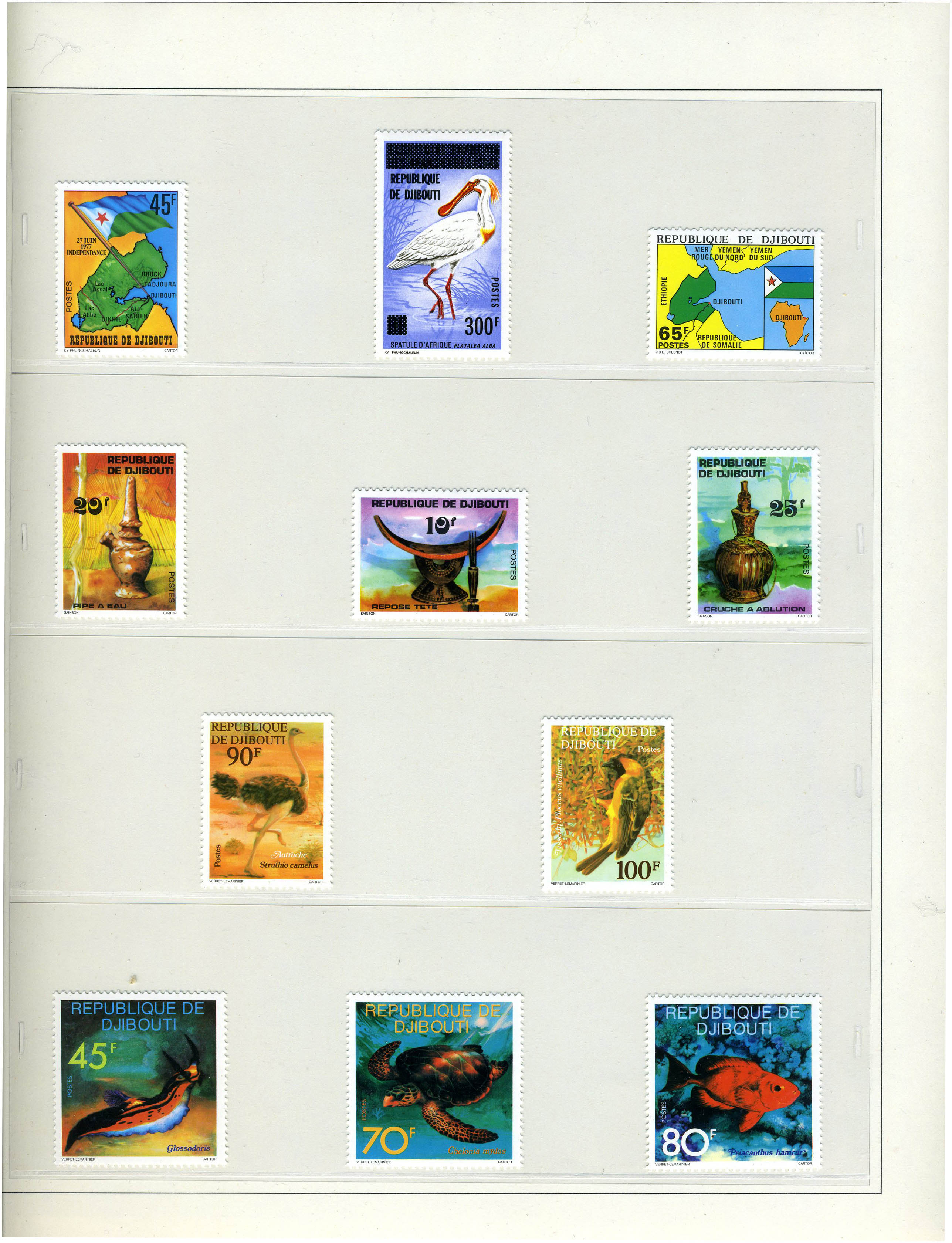 Lot 2127 - djibouti - Francois Feldman F.C.N.P François FELDMAN sale #122 Lot 2127 - djibouti - Francois Feldman F.C.N.P François FELDMAN sale #122