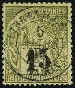Lot 2153 - gabon - Francois Feldman F.C.N.P François FELDMAN sale #122 Lot 2153 - gabon - Francois Feldman F.C.N.P François FELDMAN sale #122
