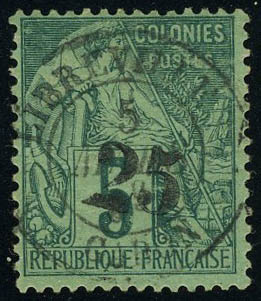 Lot 2154 - gabon - Francois Feldman F.C.N.P François FELDMAN sale #122 Lot 2154 - gabon - Francois Feldman F.C.N.P François FELDMAN sale #122