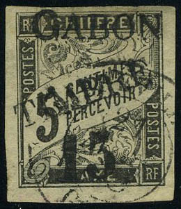 Lot 2157 - gabon - Francois Feldman F.C.N.P François FELDMAN sale #122 Lot 2157 - gabon - Francois Feldman F.C.N.P François FELDMAN sale #122