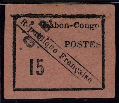 Lot 2159 - gabon - Francois Feldman F.C.N.P François FELDMAN sale #122 Lot 2159 - gabon - Francois Feldman F.C.N.P François FELDMAN sale #122