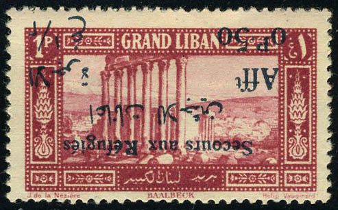 Lot 2179 - grand liban - Francois Feldman F.C.N.P François FELDMAN sale #122 Lot 2179 - grand liban - Francois Feldman F.C.N.P François FELDMAN sale #122