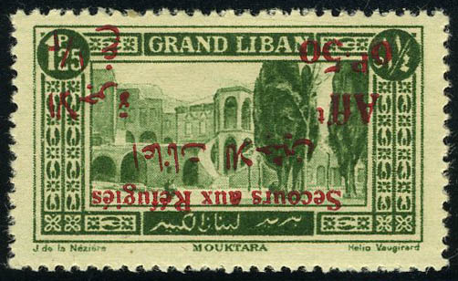 Lot 2180 - grand liban - Francois Feldman F.C.N.P François FELDMAN sale #122 Lot 2180 - grand liban - Francois Feldman F.C.N.P François FELDMAN sale #122