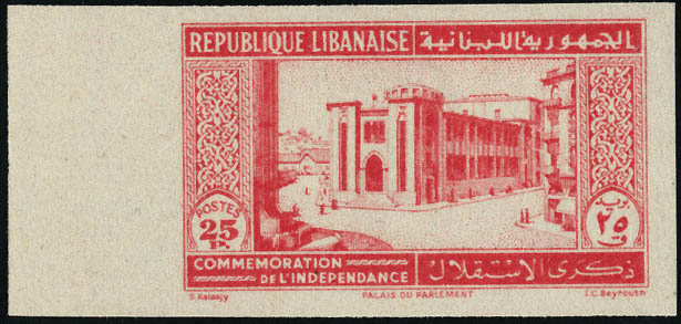 Lot 2182 - grand liban - Francois Feldman F.C.N.P François FELDMAN sale #122 Lot 2182 - grand liban - Francois Feldman F.C.N.P François FELDMAN sale #122