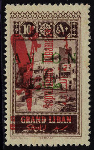 Lot 2183 - grand liban poste aerienne - Francois Feldman F.C.N.P François FELDMAN sale #122 Lot 2183 - grand liban poste aerienne - Francois Feldman F.C.N.P François FELDMAN sale #122