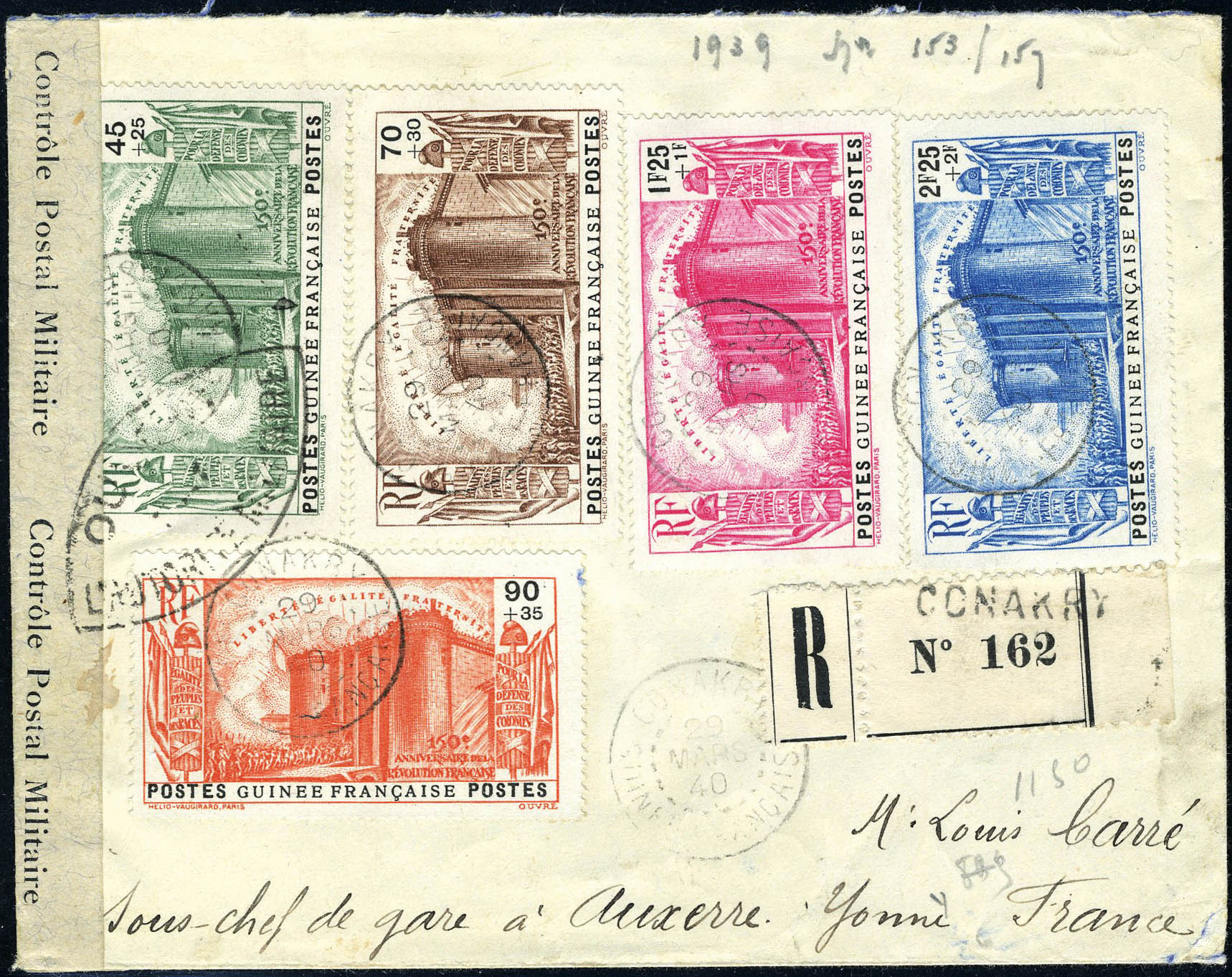 Lot 2211 - guinee - Francois Feldman F.C.N.P François FELDMAN sale #122 Lot 2211 - guinee - Francois Feldman F.C.N.P François FELDMAN sale #122