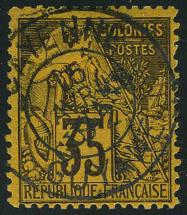 Lot 2225 - guyane  -  Francois Feldman F.C.N.P François FELDMAN sale #122