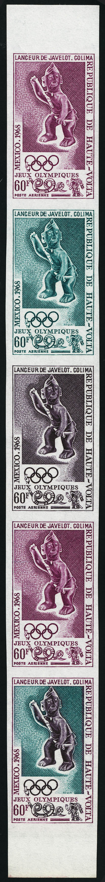 Lot 2240 - haute volta poste aerienne -  Francois Feldman F.C.N.P François FELDMAN sale #122