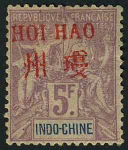 Lot 2245 - hoi-hao - Francois Feldman F.C.N.P François FELDMAN sale #122 Lot 2245 - hoi-hao - Francois Feldman F.C.N.P François FELDMAN sale #122