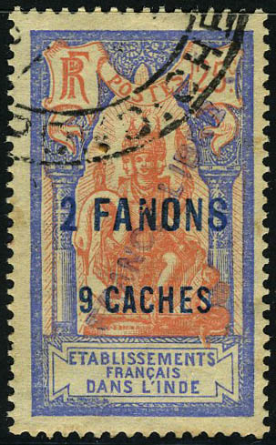 Lot 2255 - inde - Francois Feldman F.C.N.P François FELDMAN sale #122 Lot 2255 - inde - Francois Feldman F.C.N.P François FELDMAN sale #122