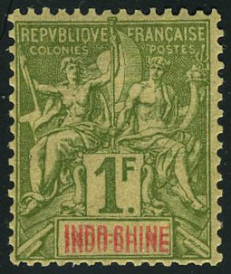 Lot 2257 - indochine  -  Francois Feldman F.C.N.P François FELDMAN sale #122