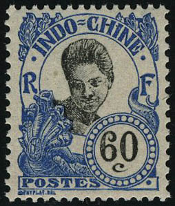 Lot 2264 - indochine  -  Francois Feldman F.C.N.P François FELDMAN sale #122