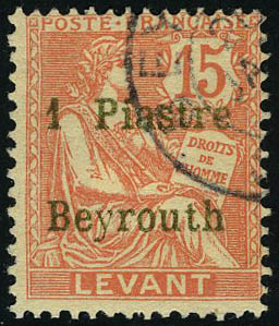 Lot 2285 - levant  -  Francois Feldman F.C.N.P François FELDMAN sale #122