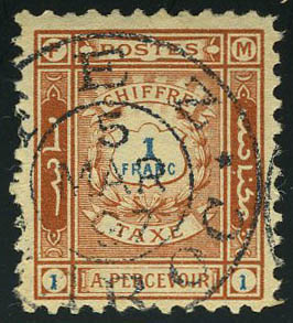 Lot 2315 - maroc postes locales - Francois Feldman F.C.N.P François FELDMAN sale #122 Lot 2315 - maroc postes locales - Francois Feldman F.C.N.P François FELDMAN sale #122