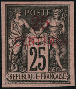 Lot 2331 - maroc - Francois Feldman F.C.N.P François FELDMAN sale #122 Lot 2331 - maroc - Francois Feldman F.C.N.P François FELDMAN sale #122