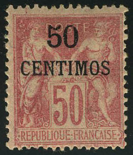 Lot 2334 - maroc - Francois Feldman F.C.N.P François FELDMAN sale #122 Lot 2334 - maroc - Francois Feldman F.C.N.P François FELDMAN sale #122