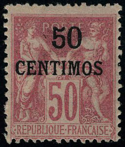 Lot 2335 - maroc - Francois Feldman F.C.N.P François FELDMAN sale #122 Lot 2335 - maroc - Francois Feldman F.C.N.P François FELDMAN sale #122