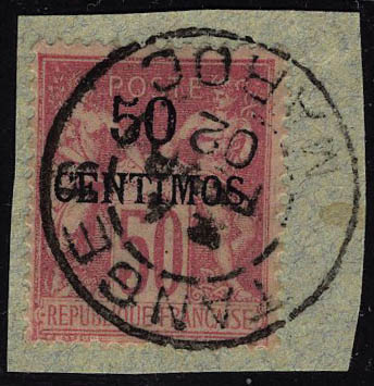Lot 2336 - maroc - Francois Feldman F.C.N.P François FELDMAN sale #122 Lot 2336 - maroc - Francois Feldman F.C.N.P François FELDMAN sale #122