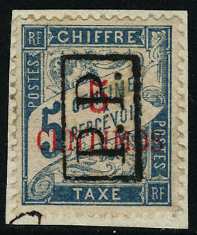 Lot 2341 - maroc - Francois Feldman F.C.N.P François FELDMAN sale #122 Lot 2341 - maroc - Francois Feldman F.C.N.P François FELDMAN sale #122