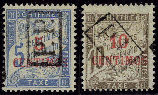 Lot 2342 - maroc - Francois Feldman F.C.N.P François FELDMAN sale #122 Lot 2342 - maroc - Francois Feldman F.C.N.P François FELDMAN sale #122