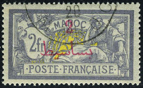Lot 2347 - maroc - Francois Feldman F.C.N.P François FELDMAN sale #122 Lot 2347 - maroc - Francois Feldman F.C.N.P François FELDMAN sale #122