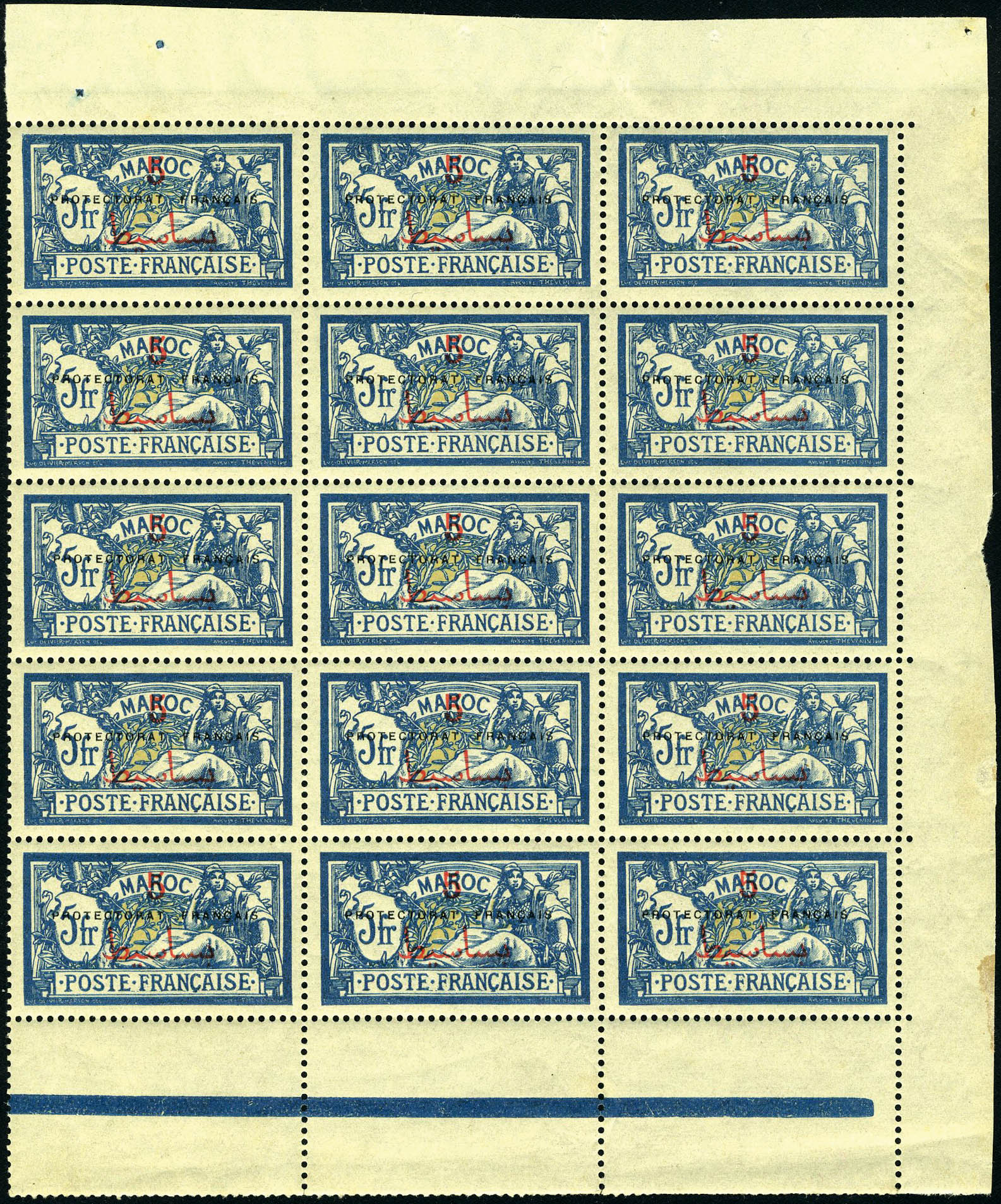 Lot 2348 - maroc - Francois Feldman F.C.N.P François FELDMAN sale #122 Lot 2348 - maroc - Francois Feldman F.C.N.P François FELDMAN sale #122
