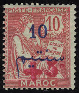 Lot 2349 - maroc - Francois Feldman F.C.N.P François FELDMAN sale #122 Lot 2349 - maroc - Francois Feldman F.C.N.P François FELDMAN sale #122