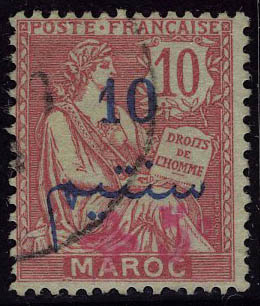 Lot 2350 - maroc - Francois Feldman F.C.N.P François FELDMAN sale #122 Lot 2350 - maroc - Francois Feldman F.C.N.P François FELDMAN sale #122