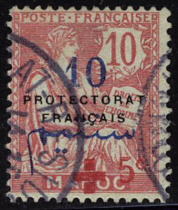 Lot 2353 - maroc - Francois Feldman F.C.N.P François FELDMAN sale #122 Lot 2353 - maroc - Francois Feldman F.C.N.P François FELDMAN sale #122