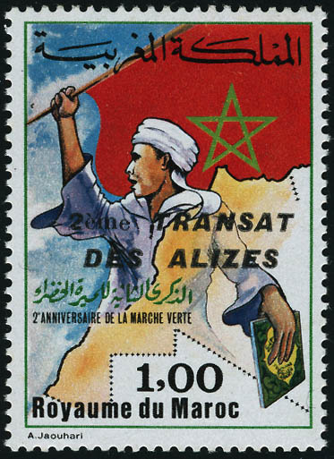 Lot 2360 - maroc - Francois Feldman F.C.N.P François FELDMAN sale #122 Lot 2360 - maroc - Francois Feldman F.C.N.P François FELDMAN sale #122