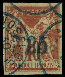Lot 2396 - nossi-be  -  Francois Feldman F.C.N.P François FELDMAN sale #122