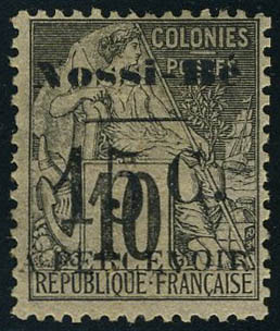 Lot 2404 - nossi-be timbres-taxe -  Francois Feldman F.C.N.P François FELDMAN sale #122