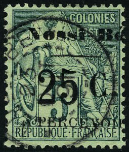 Lot 2406 - nossi-be timbres-taxe -  Francois Feldman F.C.N.P François FELDMAN sale #122