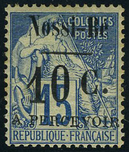 Lot 2408 - nossi-be timbres-taxe -  Francois Feldman F.C.N.P François FELDMAN sale #122