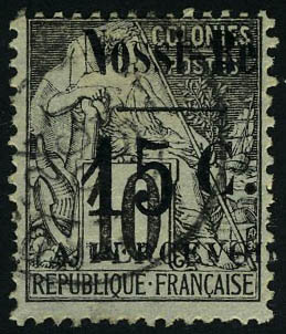 Lot 2409 - nossi-be timbres-taxe -  Francois Feldman F.C.N.P François FELDMAN sale #122