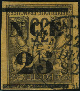 Lot 2414 - nouvelle caledonie - Francois Feldman F.C.N.P François FELDMAN sale #122 Lot 2414 - nouvelle caledonie - Francois Feldman F.C.N.P François FELDMAN sale #122