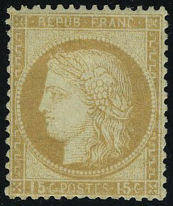 Lot 244 - France 3.eme.republique -  Francois Feldman F.C.N.P François FELDMAN sale #122