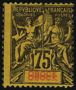 Lot 2453 - obock - Francois Feldman F.C.N.P François FELDMAN sale #122 Lot 2453 - obock - Francois Feldman F.C.N.P François FELDMAN sale #122