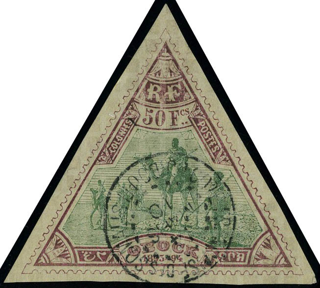 Lot 2457 - obock - Francois Feldman F.C.N.P François FELDMAN sale #122 Lot 2457 - obock - Francois Feldman F.C.N.P François FELDMAN sale #122