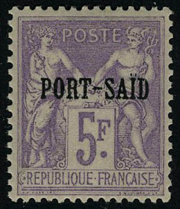 Lot 2481 - port said - Francois Feldman F.C.N.P François FELDMAN sale #122 Lot 2481 - port said - Francois Feldman F.C.N.P François FELDMAN sale #122