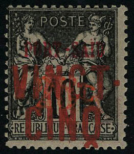 Lot 2482 - port said - Francois Feldman F.C.N.P François FELDMAN sale #122 Lot 2482 - port said - Francois Feldman F.C.N.P François FELDMAN sale #122