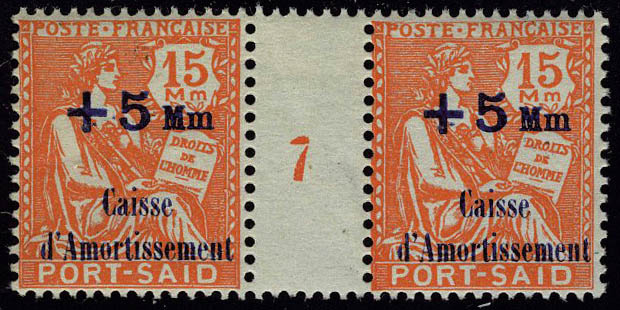 Lot 2485 - port said - Francois Feldman F.C.N.P François FELDMAN sale #122 Lot 2485 - port said - Francois Feldman F.C.N.P François FELDMAN sale #122