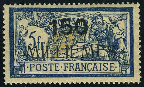 Lot 2487 - port said - Francois Feldman F.C.N.P François FELDMAN sale #122 Lot 2487 - port said - Francois Feldman F.C.N.P François FELDMAN sale #122