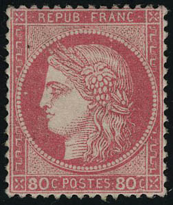 Lot 249 - France 3.eme.republique -  Francois Feldman F.C.N.P François FELDMAN sale #122