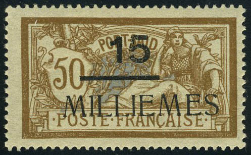 Lot 2491 - port said - Francois Feldman F.C.N.P François FELDMAN sale #122 Lot 2491 - port said - Francois Feldman F.C.N.P François FELDMAN sale #122