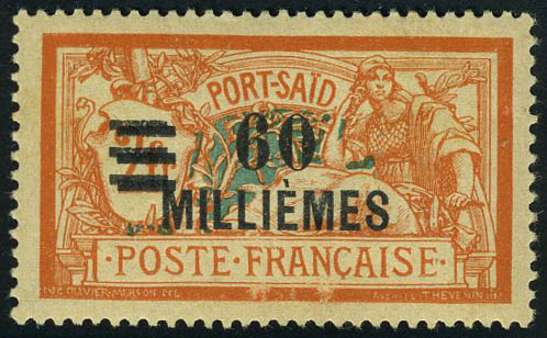 Lot 2499 - port said - Francois Feldman F.C.N.P François FELDMAN sale #122 Lot 2499 - port said - Francois Feldman F.C.N.P François FELDMAN sale #122